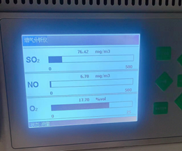 安徽生態(tài)環(huán)境保護(hù)督察典型案例二 淮南市部分縣區(qū)磚瓦行業(yè)整改不力，環(huán)境污染問(wèn)題突出