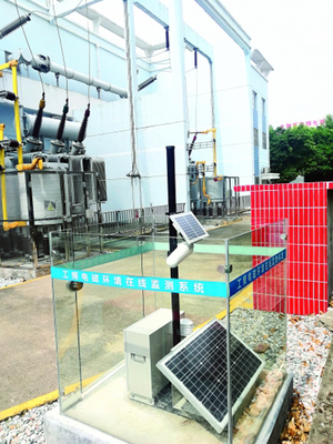 桂林 讓電磁輻射監測“可視化”，守護綠水青山中的電磁環境安全