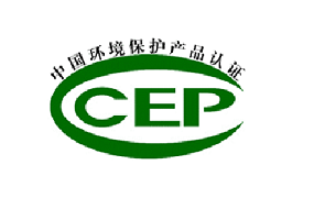 上海麥越公司污染源VOCs在線監(jiān)測系統(tǒng)榮獲CCEP認證，助力精準環(huán)保監(jiān)測